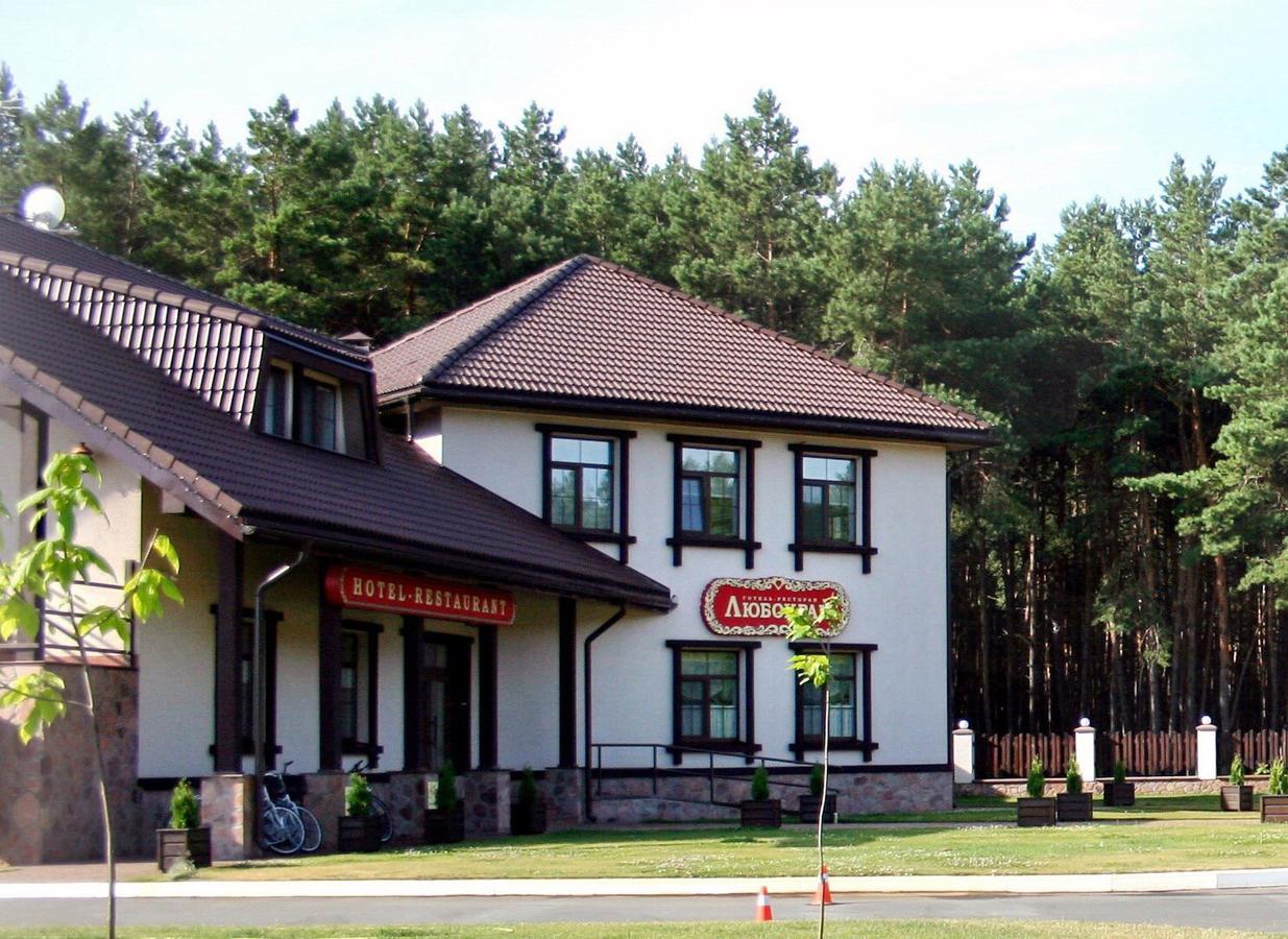 Hotel And Restaurant Complex Lubokray Pereyaslav-Khmelʼnytsʼkyy Exteriör bild