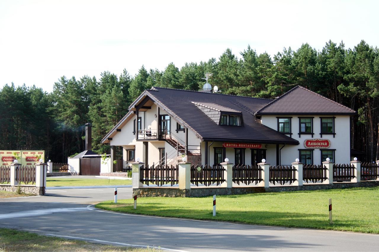 Hotel And Restaurant Complex Lubokray Pereyaslav-Khmelʼnytsʼkyy Exteriör bild