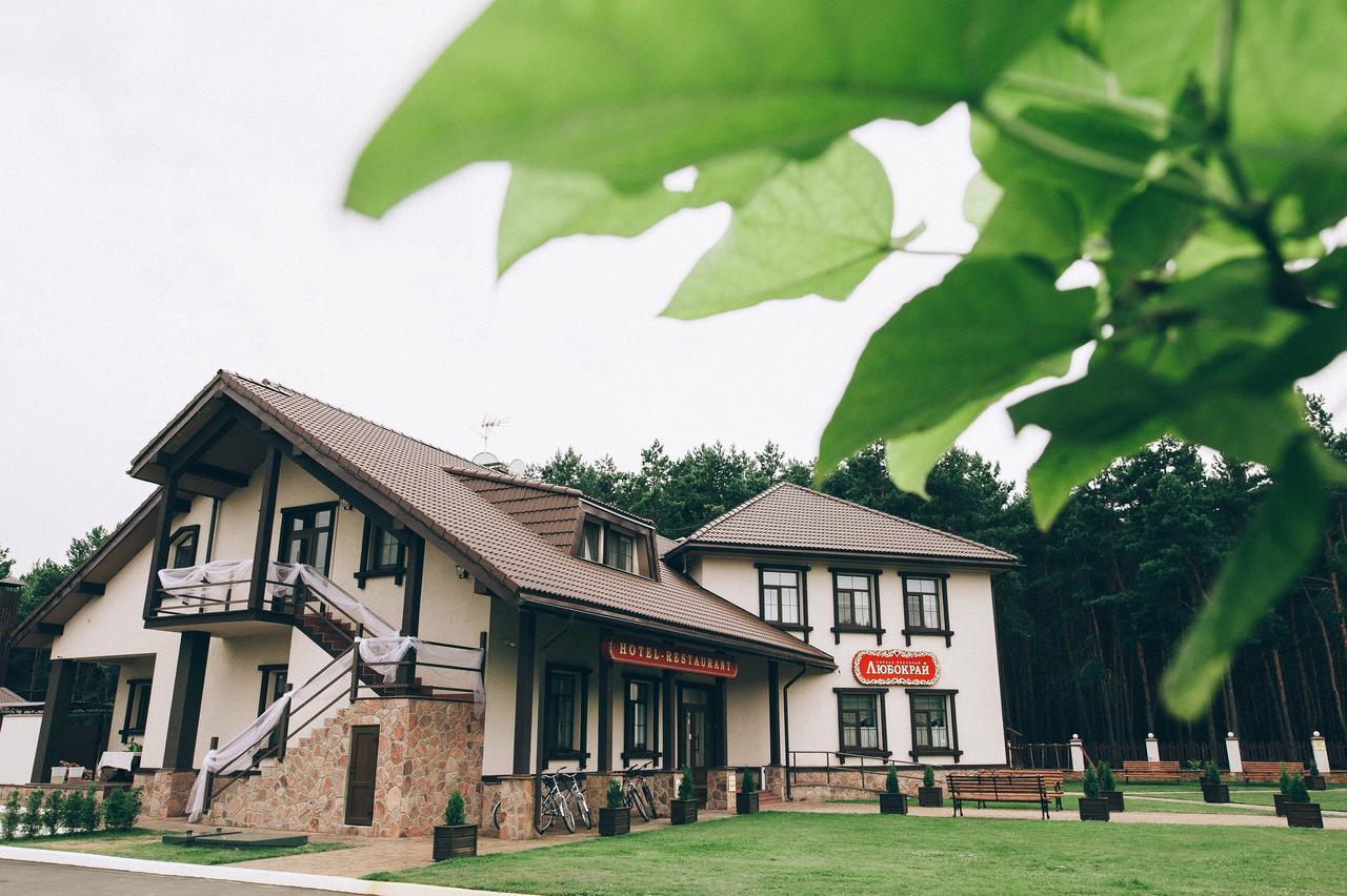 Hotel And Restaurant Complex Lubokray Pereyaslav-Khmelʼnytsʼkyy Exteriör bild