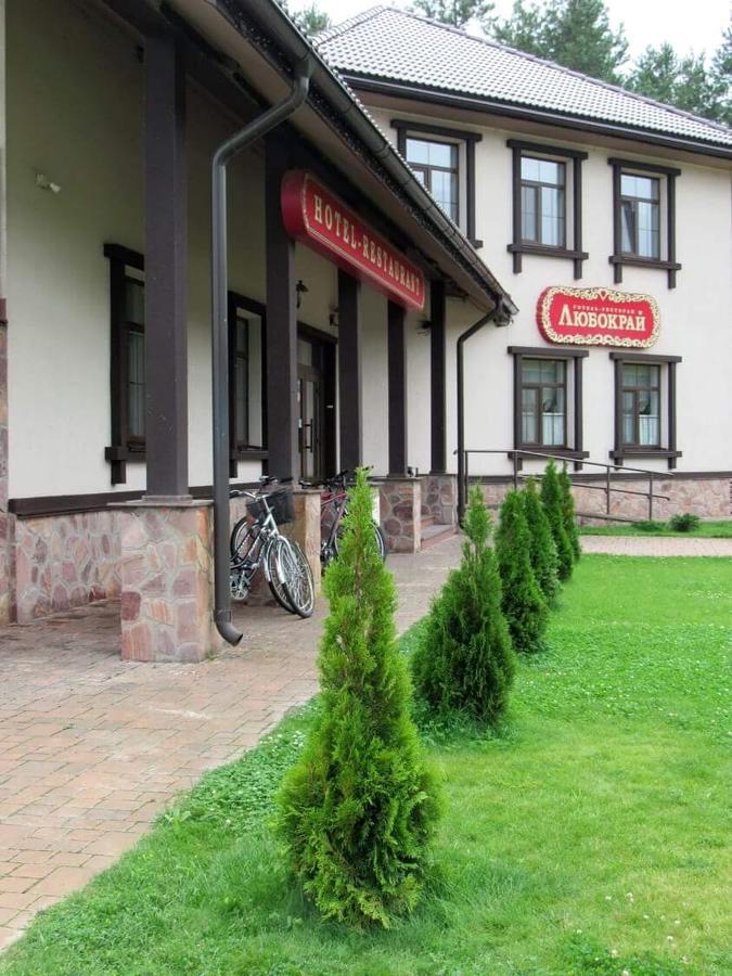 Hotel And Restaurant Complex Lubokray Pereyaslav-Khmelʼnytsʼkyy Exteriör bild