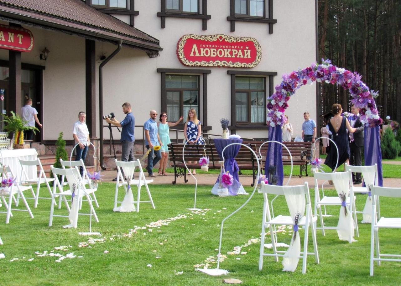 Hotel And Restaurant Complex Lubokray Pereyaslav-Khmelʼnytsʼkyy Exteriör bild