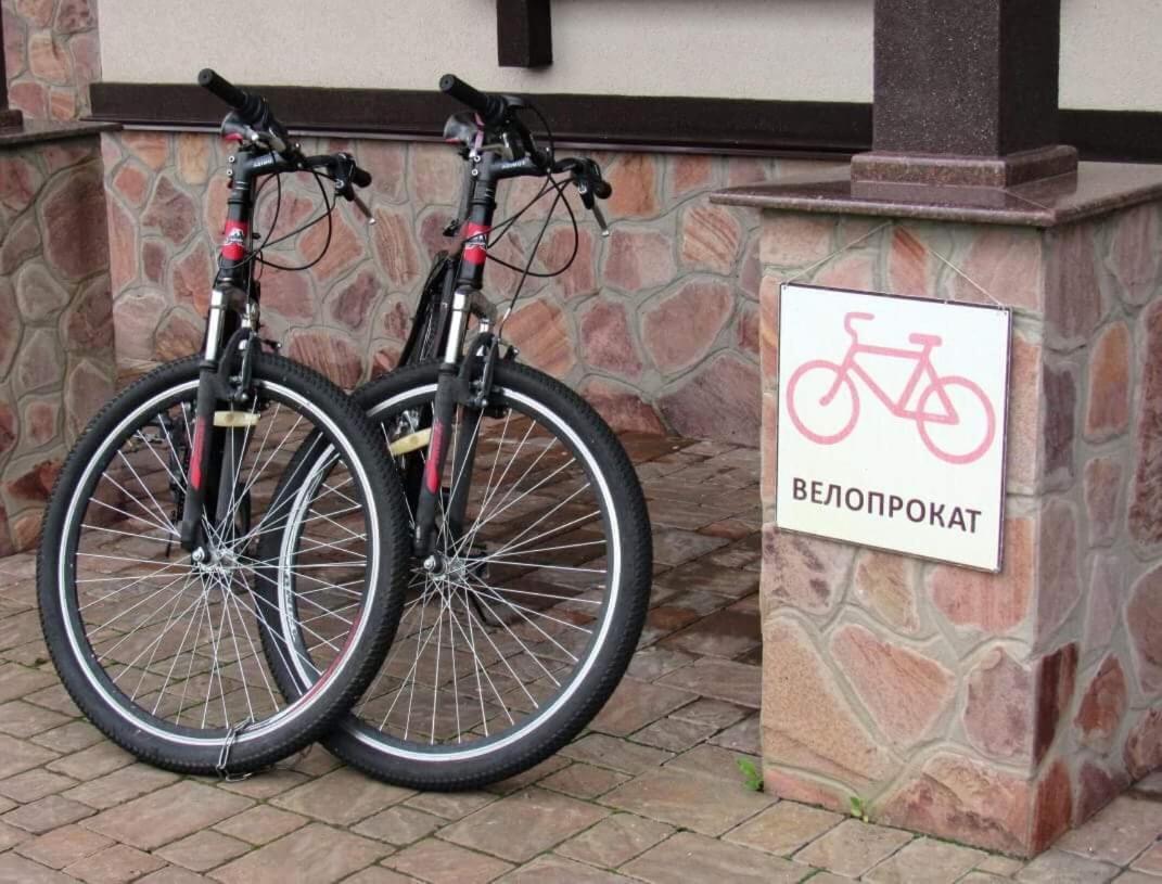 Hotel And Restaurant Complex Lubokray Pereyaslav-Khmelʼnytsʼkyy Exteriör bild